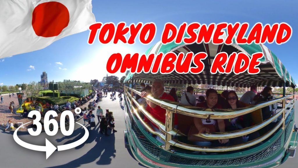 360 video | Tokyo Disneyland | Omnibus Ride | Tokyo, Japan