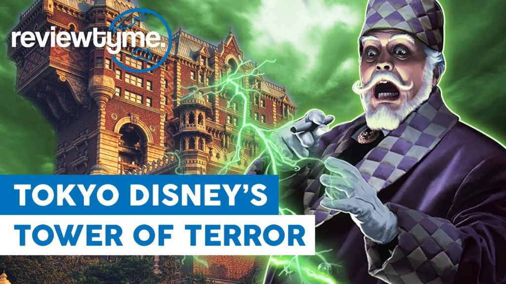 Secrets, Story & Behind The Scenes of Tokyo DisneySea's Tower of Terror | ReviewTyme