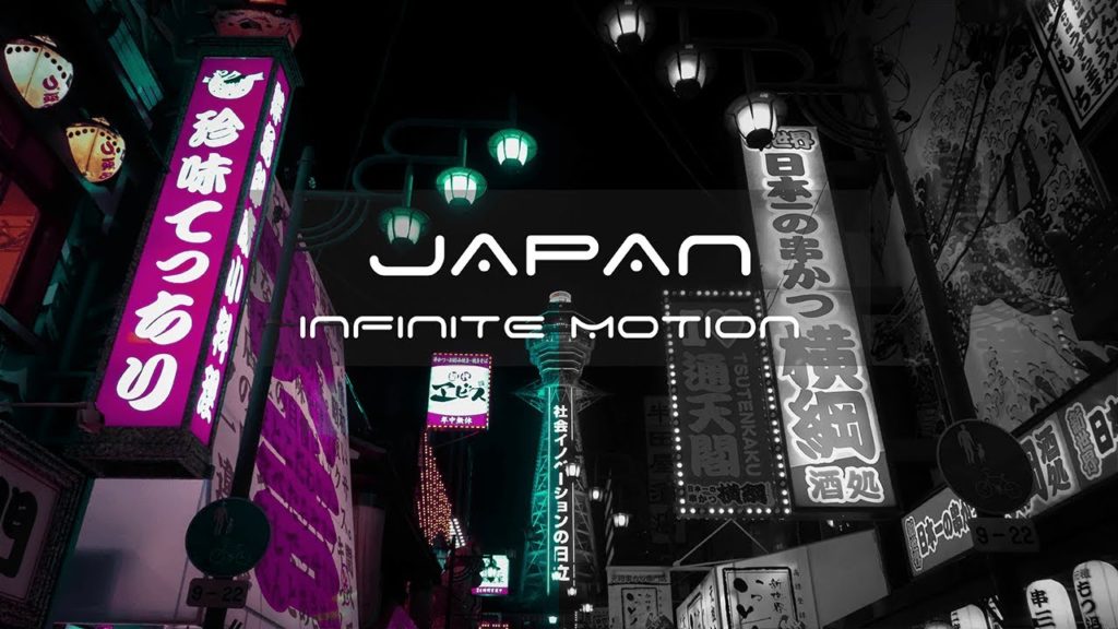 Japan: Infinite Motion | Cinematic Travel Video | Canon G7X Mk II