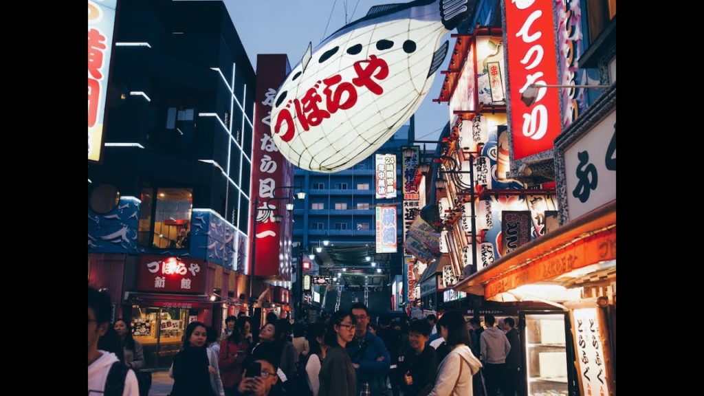 Good Vibes in Osaka, Japan | Osaka Travel Story