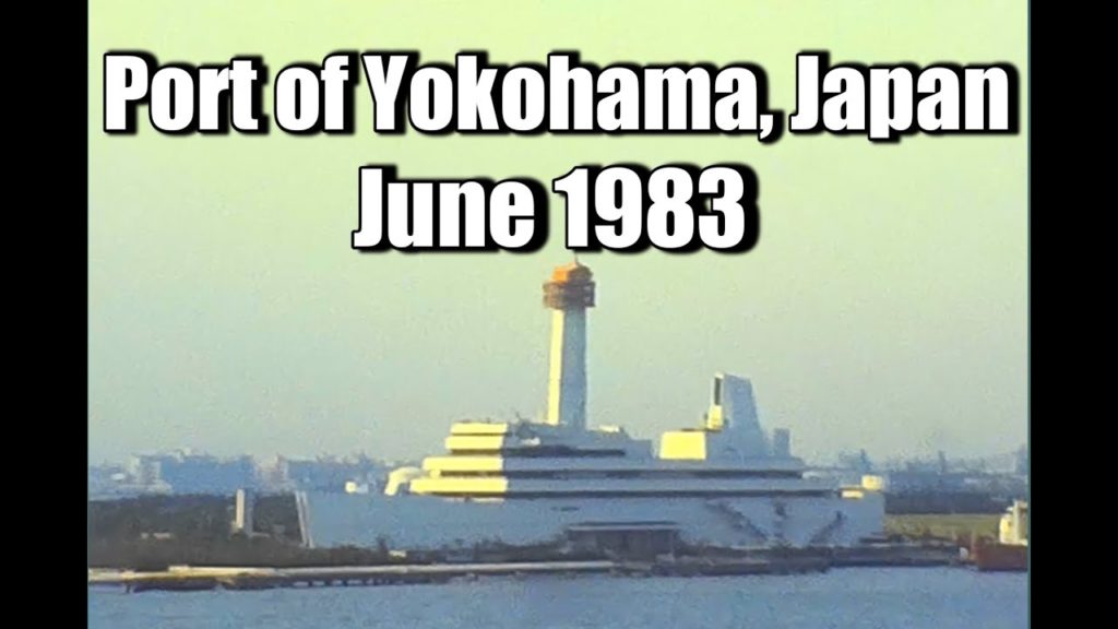 Port of Yokohama Japan in 1983