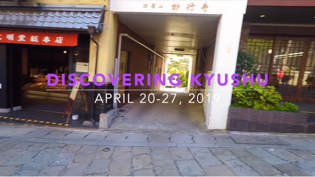 Discovering Kyushu 2019