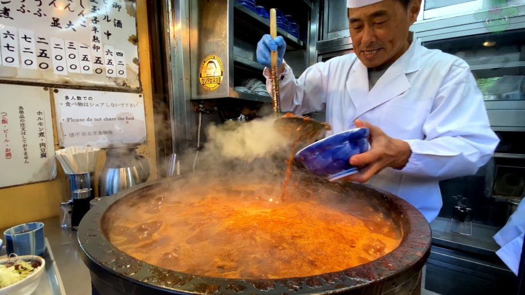 Kitsuneya Horumon Bowl - Tsukiji Outer Market - Japanese Street Food
