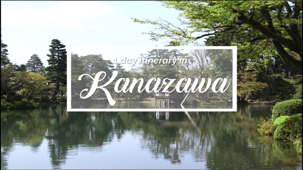 Kanazawa – Travel plan for first timers | Japan Itinerary suggestion Kanazawa - Travel plan for first timers | Japan Itinerary suggestion