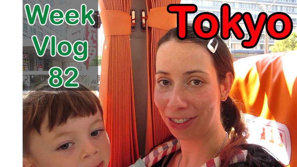 Japan vlog | Traveling by bus and airplane in Tokyo with Toddler Japan vlog | Traveling by bus and airplane in Tokyo with Toddler