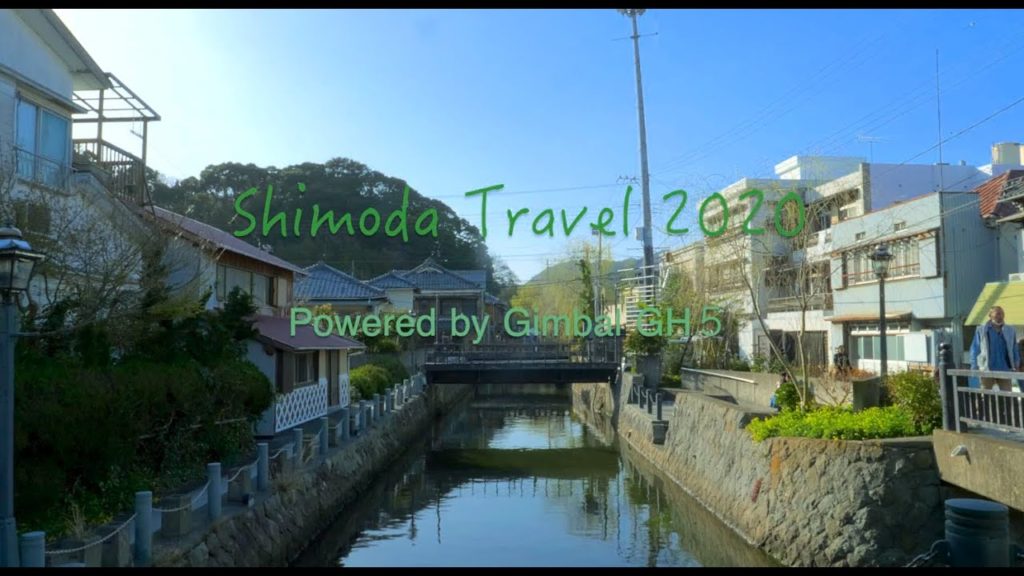 Shizuoka -Shimoda- Travel 2020 Japan – Cinematic Travel Video / Gimbal zhiyun – GH5 Shizuoka -Shimoda- Travel 2020 Japan - Cinematic Travel Video / Gimbal zhiyun - GH5