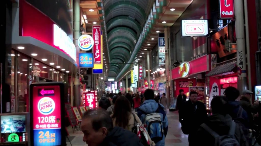 Sights & Sounds of Japan - 9 Cities in 7 Days