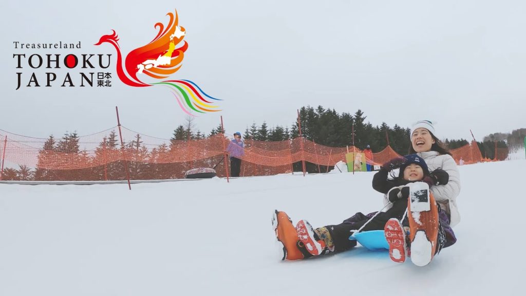 Snow Paradise in Tohoku,Japan 4K (Ultra HD) – 東北 雪の楽園 Snow Paradise in Tohoku,Japan 4K (Ultra HD) - 東北 雪の楽園