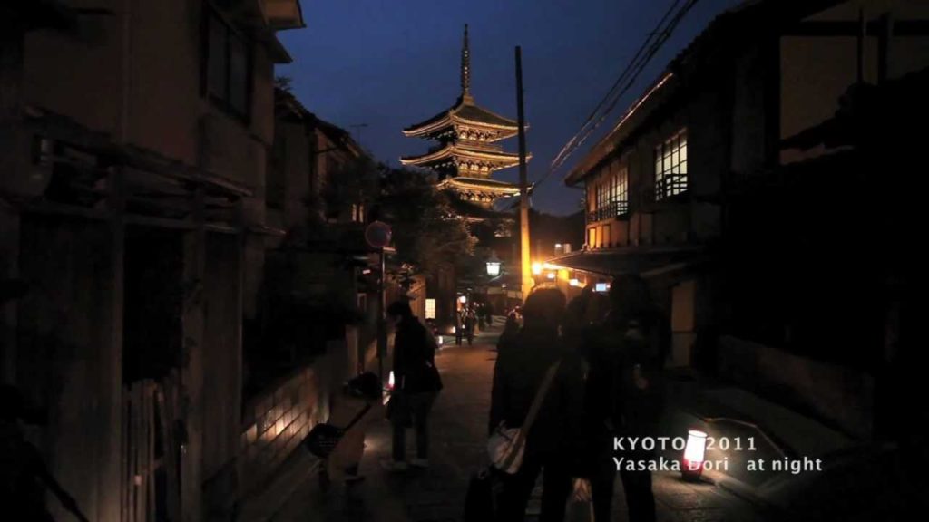 Kyoto 3min trip 【３分で回る京都の午後】