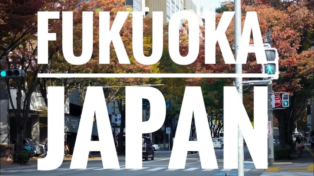 Fukuoka Japan Autumn 2019