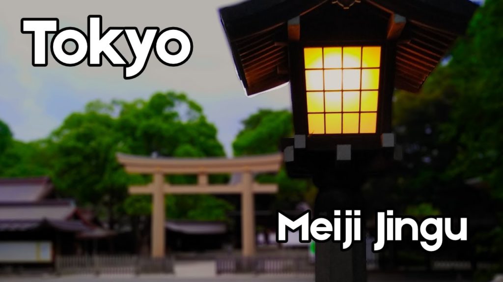 Meiji Jingu Shrine - Tokyo - Japan | 4K