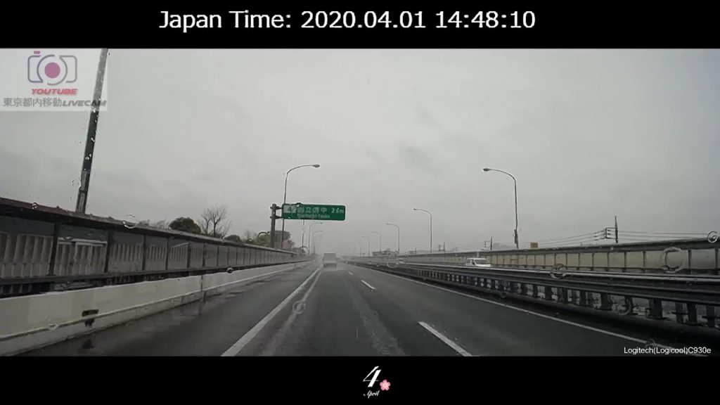 東京都内移動ライブカメラ/Tokyo City Live Camera