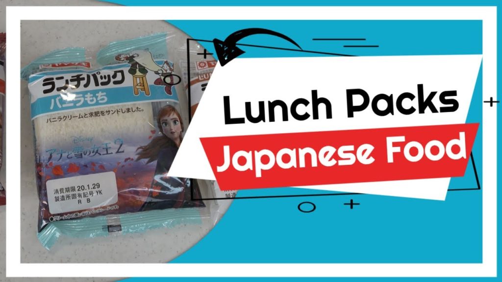 Japanese Food - Lunch Packs