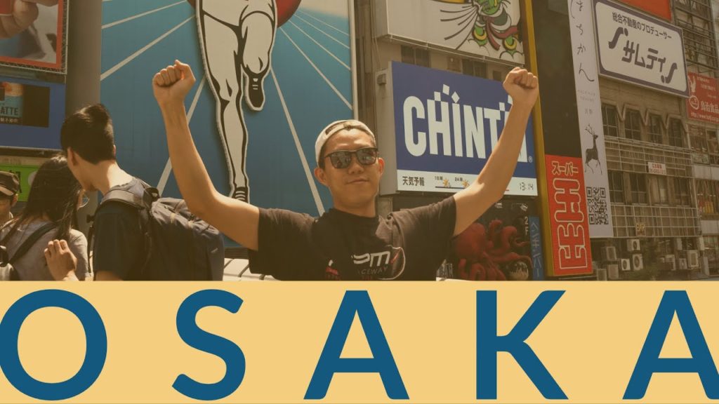 Osaka Vlog | Omurice,  Dontonburi,  Melon Pan, and Sushi!