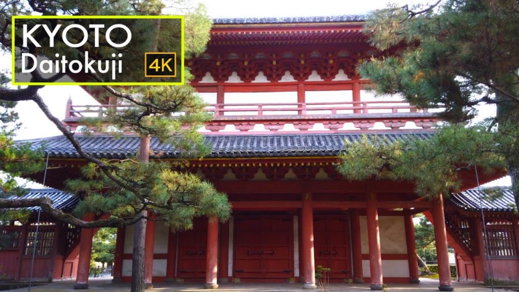 【4K Japan Trip】Kyoto - Daitokuji  / 京都  大徳寺