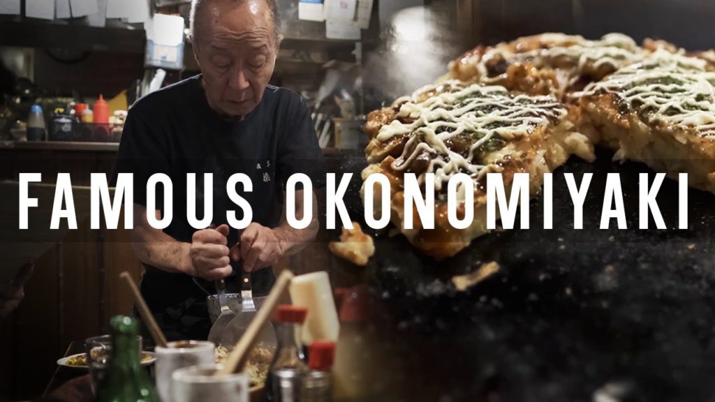Tokyo's Most Famous Okonomiyaki Restaurant - Since 1937! | Japanese Food