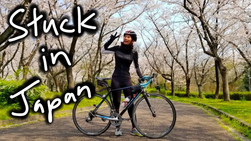 Jobless and Trapped in Japan… | Cherry Blossom Bicycle Ride Jobless and Trapped in Japan... | Cherry Blossom Bicycle Ride