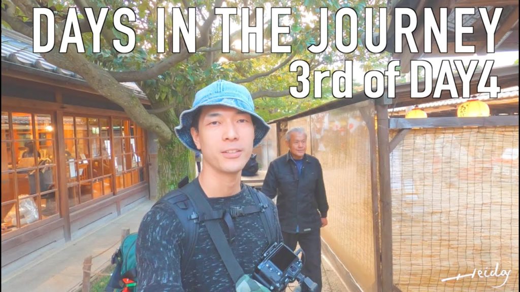 【おかげ横丁】Ep14 おかげ横丁へやってきました| I could't visit Ise Shrine, so I enjoyed Okage Yokocho- Non Music Version 【おかげ横丁】Ep14 おかげ横丁へやってきました| I could't visit Ise Shrine, so I enjoyed Okage Yokocho- Non Music Version