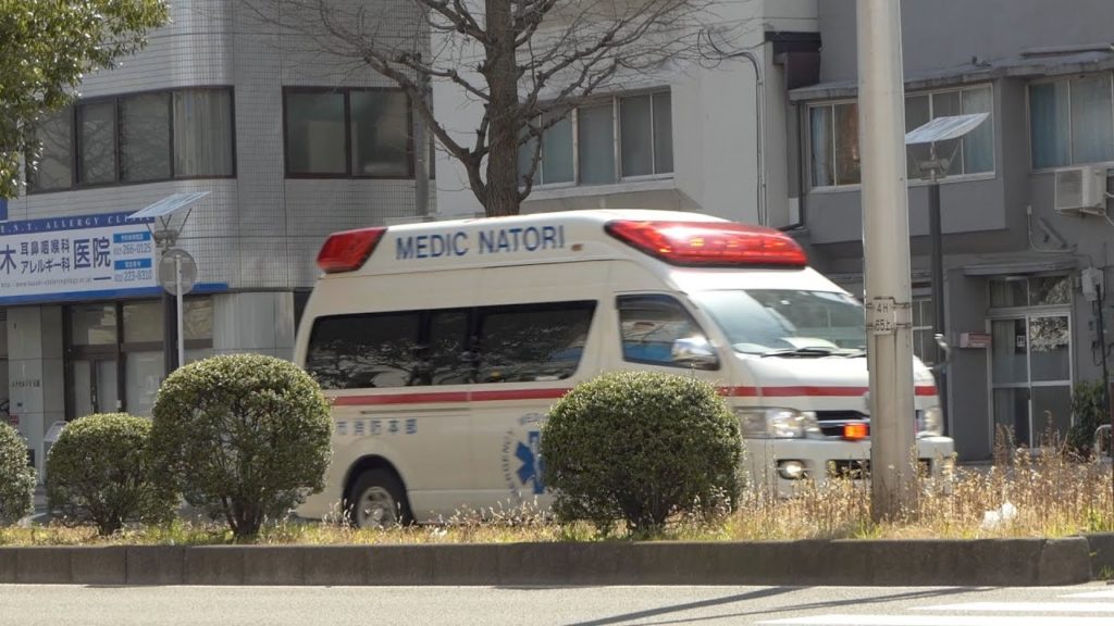 #43 Koronawirus w Sendai, Miyagi, Japonia