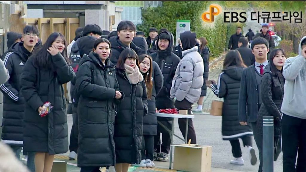 EBS 다큐프라임 – Docuprime무엇이 학교를 바꾸는가 4부- 대학 갈 수 있을까?#001 EBS 다큐프라임 - Docuprime_무엇이 학교를 바꾸는가 4부- 대학 갈 수 있을까?_#001