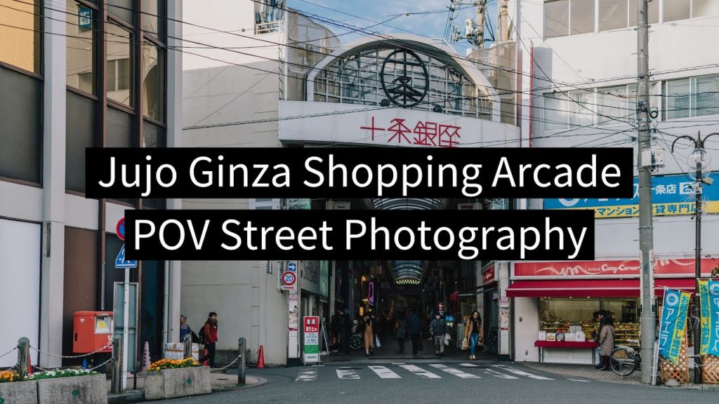 Tokyo Street Ep 03 | Jujo Ginza Shopping Arcade POV Street Photography | Nikon Z6 Tokyo Street Ep 03 | Jujo Ginza Shopping Arcade POV Street Photography | Nikon Z6