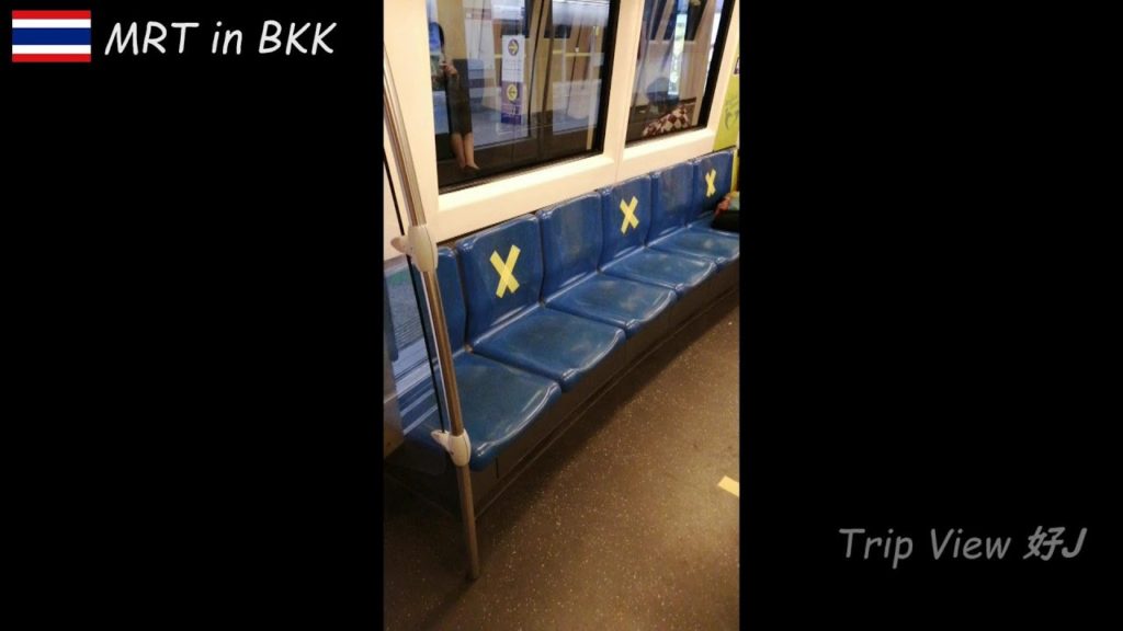 【地下鉄】MRT in Bangkok 今のバンコク①