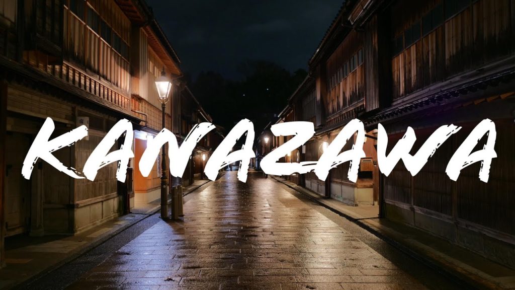 Kyoto - #Kanazawa super treno giapponese e visita al 21st Century Museum of Contemporary Art