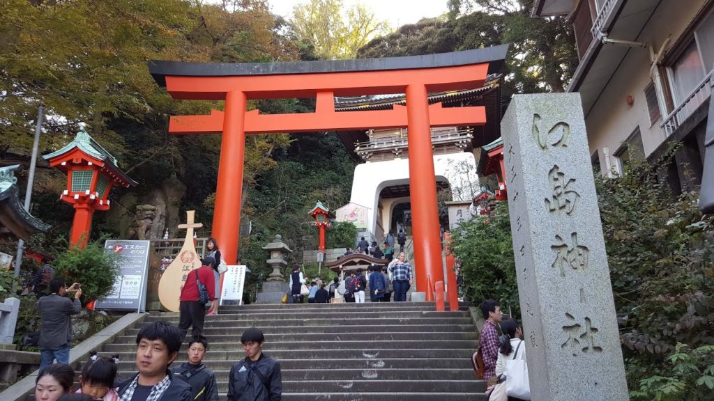 Japan November 2016 Kamakura, Koyasan, Kyoto, Nara