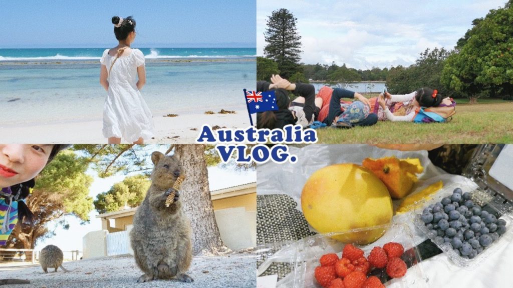 [🇦🇺] 1시간 가득 채운⏳ 소중한 11일간의 호주 여행 브이로그 (퍼스와 시드니) 🐨vlog | JI WON 지원