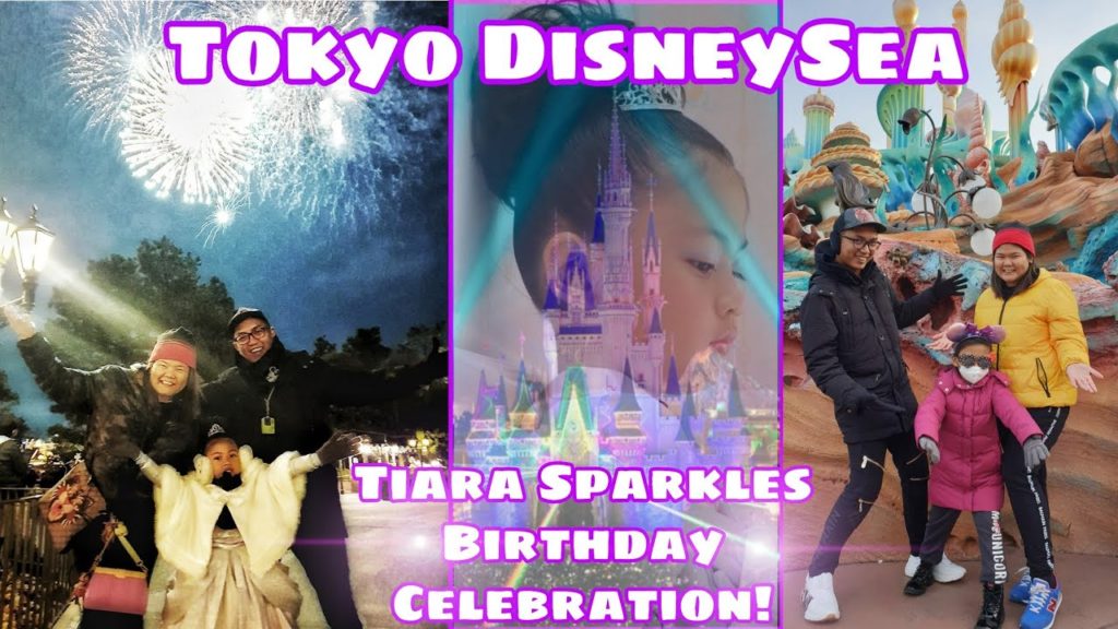 Teleport to Tokyo DisneySea | Tiara Sparkles Birthday Celebration