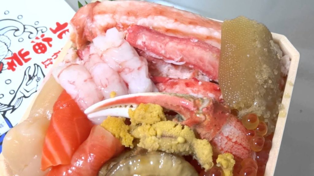 デパ地下　海鮮弁当　北海岸のわがまま弁当