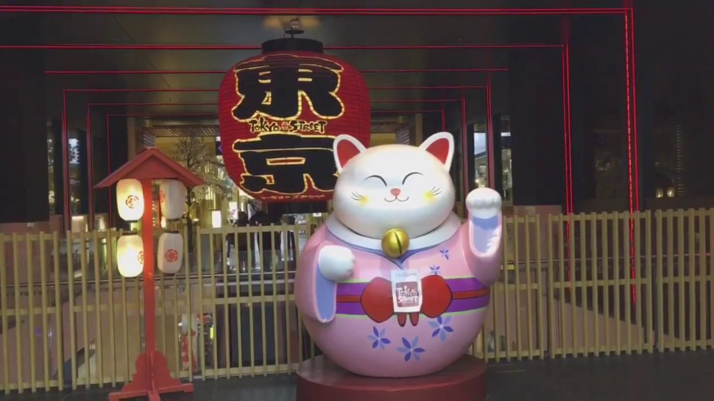 Hidden Tokyo Street in Pavilion Shopping Mall KL, Level 6