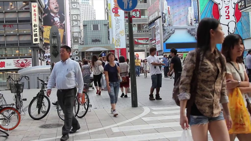 Candid Japan: Look at people of Osaka (HD) Japan