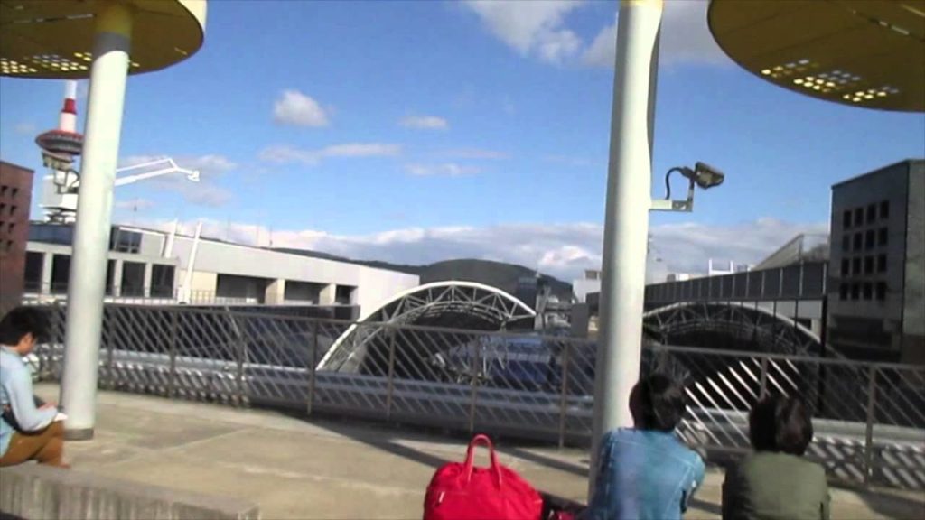 Kyoto Station, Kyoto Japan