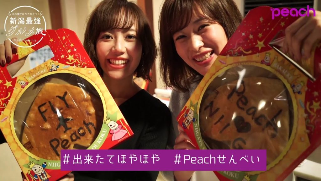 【Peach】新潟〜グルメ旅〜#米ライフ