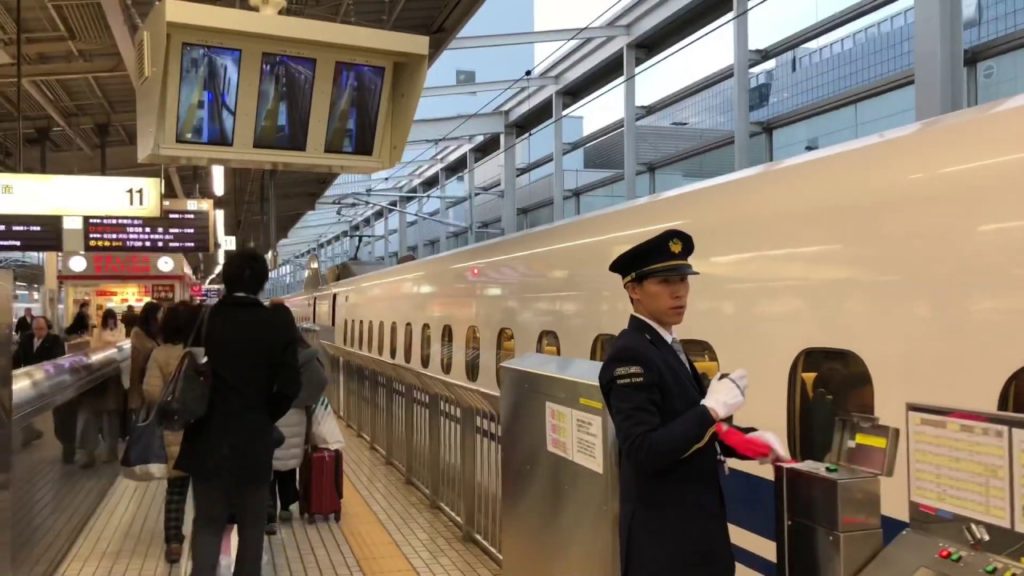 Guard Shinkansen platform Kyoto station