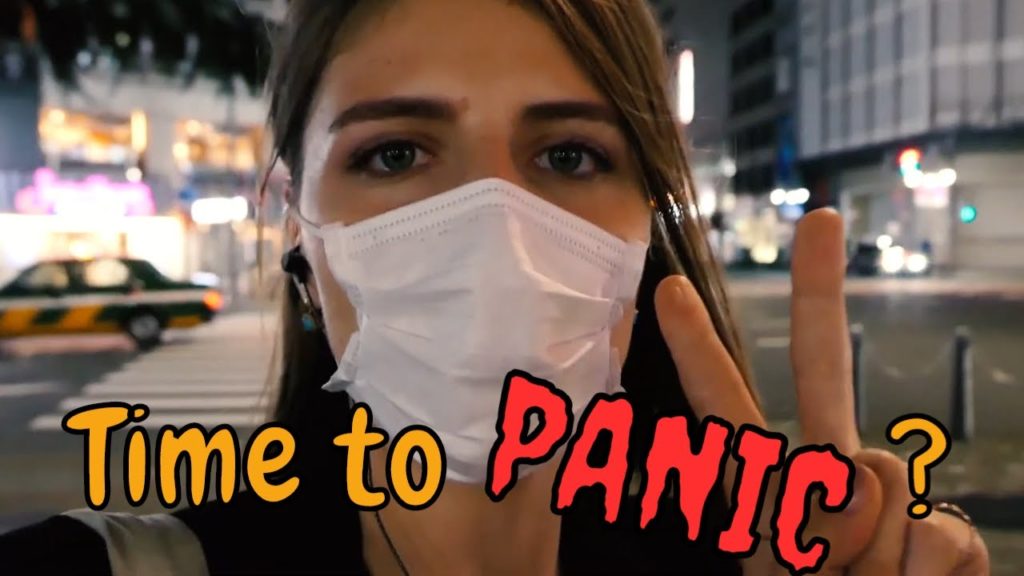 Tokyo after the state of emergency announcement (字幕)