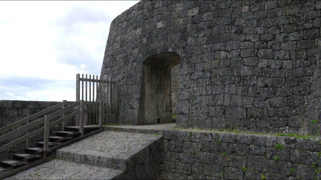 A trip to Okinawa, Japan, Part 10. Urasoe gusuku / Cesta na Okinawu, Japonsko, část 10.