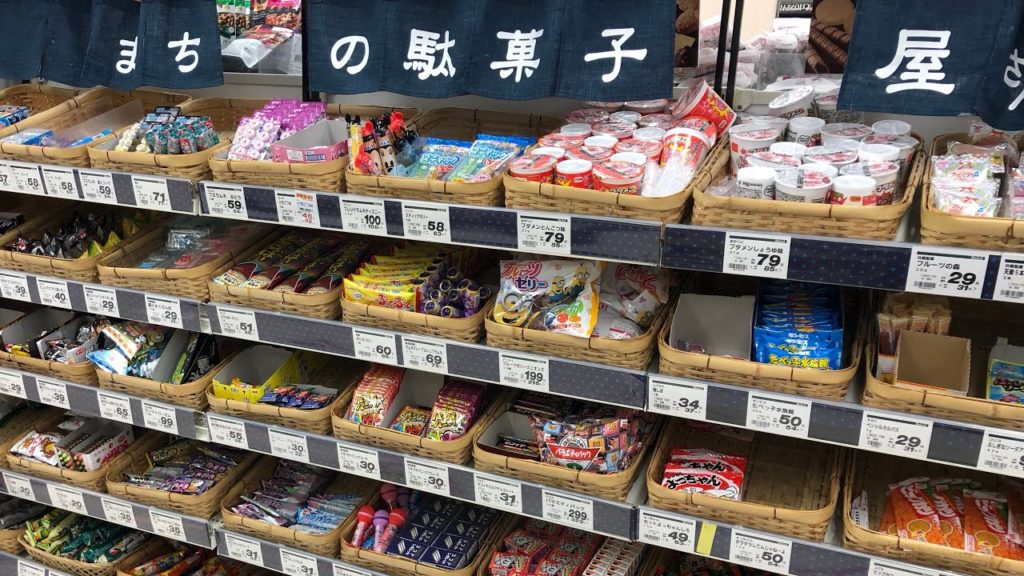 Shopping in Japanese Supermarkets