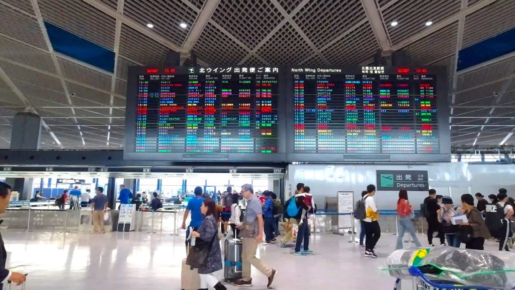 Japan walk – Narita Airport Terminal 1 (成田空港 第一ターミナル) – 4K Japan walk - Narita Airport Terminal 1 (成田空港 第一ターミナル) - 4K