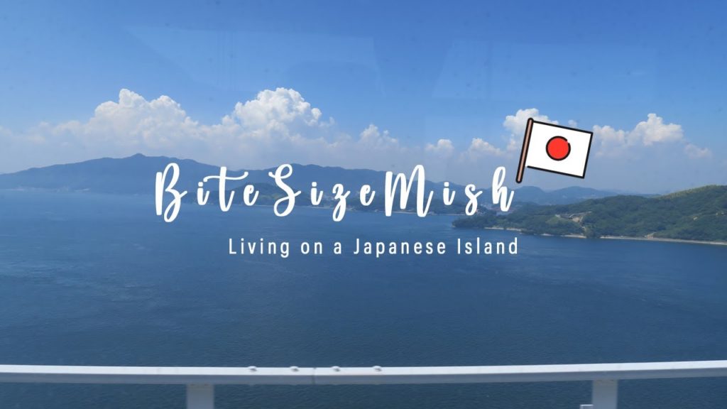 Living on a Japanese Island (Innoshima) ❤ | Vlog #1