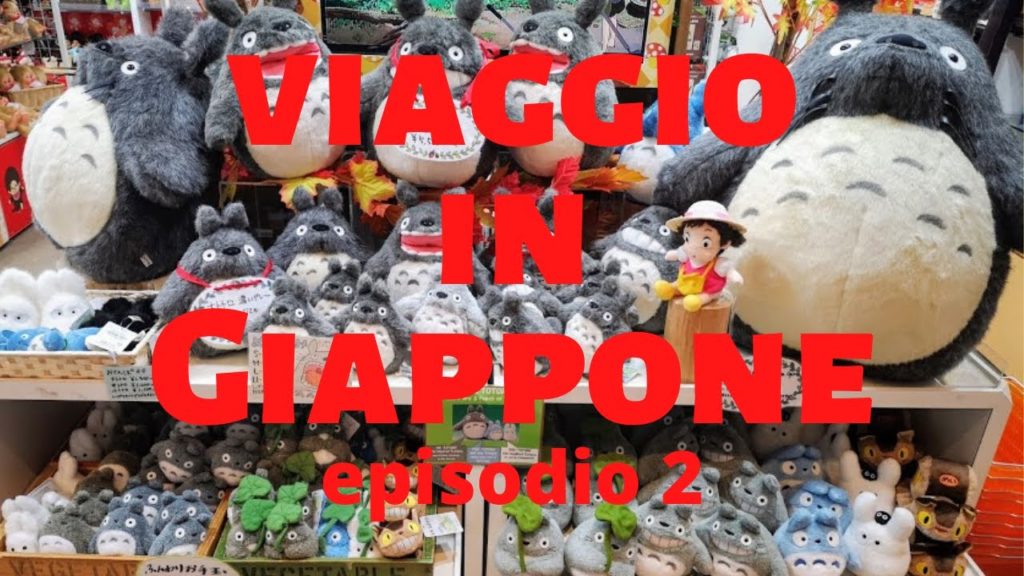 Viaggio in Giappone - Tokyo: Ginza, Takeshita, Omotesando, Shinjuku - Episodio 2