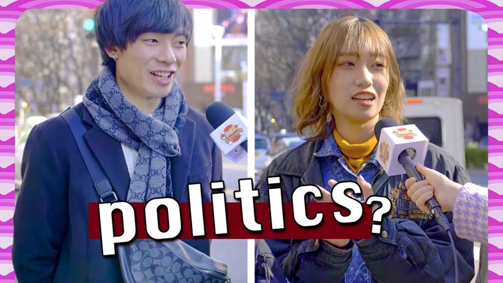 Do Japanese Girls and Boys know any Politics?