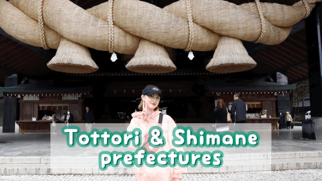 weekend getaway with the bf