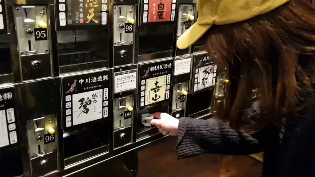 新潟車站。清酒任喝五小杯只要500yen！