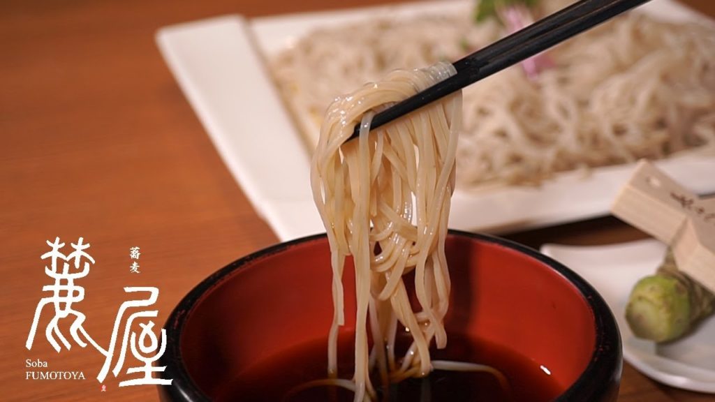 [ Shinjuku(Tokyo) ：Japanese Other,Soba Noodles ]FUMOTOYA