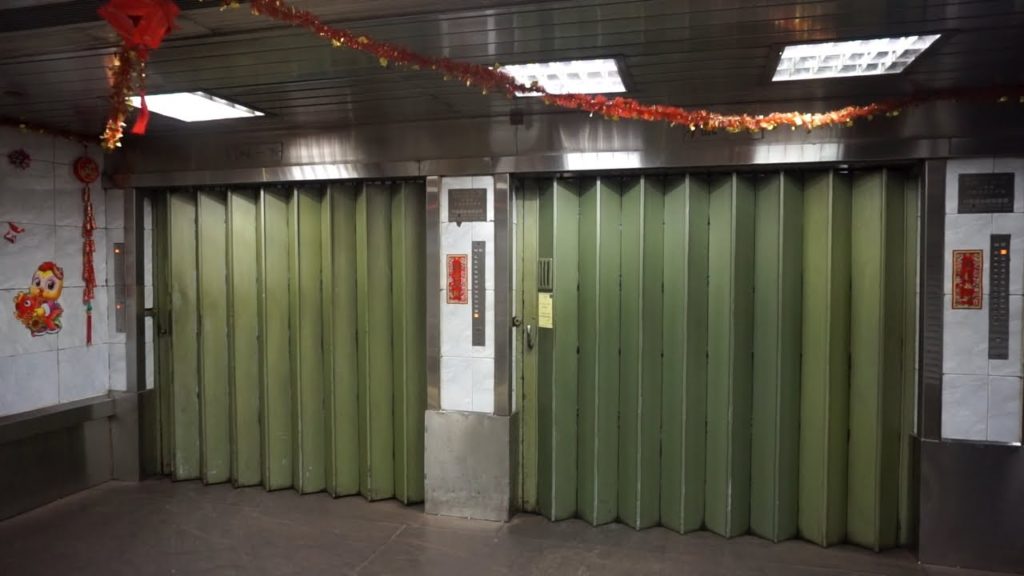 1978 Hitachi traction freight & passenger elevators @ Fortune Factory Building, Hong Kong