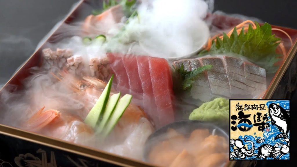 [ Nasushiobara / Shiobara Onsen(Tochigi) ：Izakaya (Japanese Style Pub) ]Umibouzu