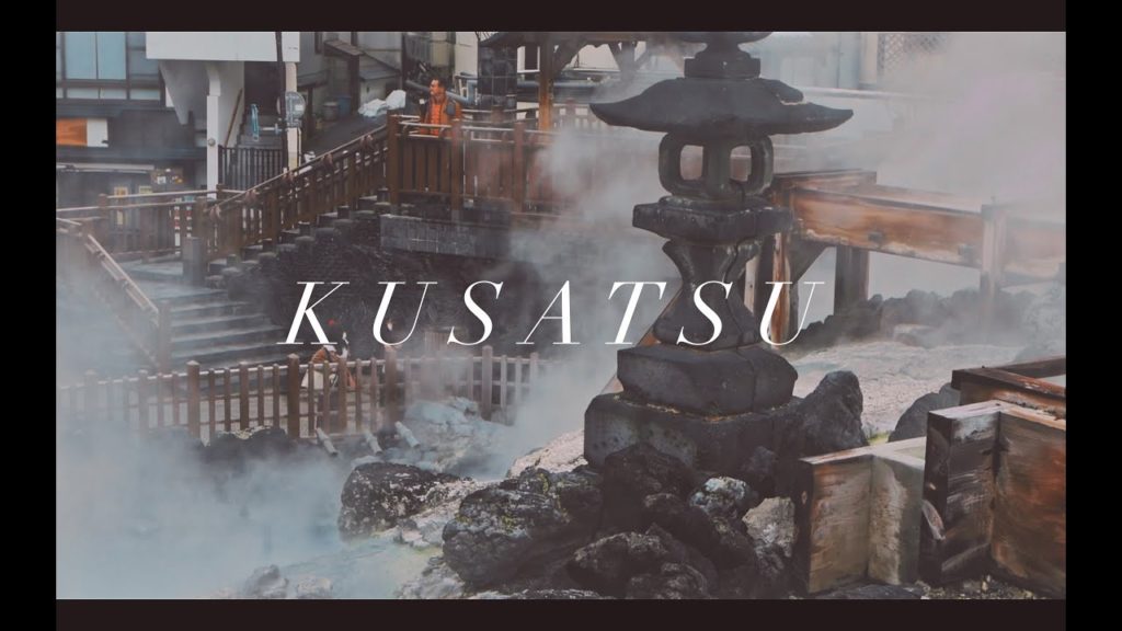 Kusatsu Onsen winter/Gunma/Hot spring/little trip/Japan