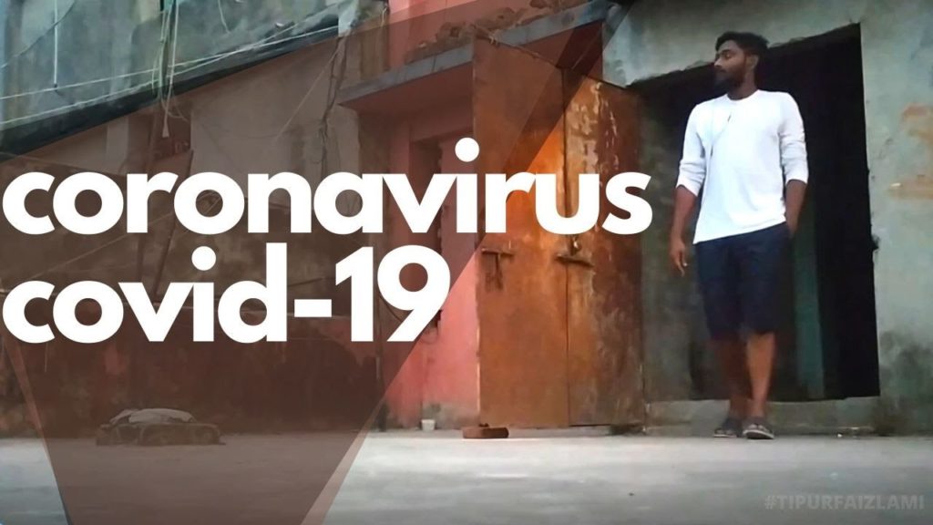 Allah Please Forgive Us | coronavirus covid-19 | TipurFaizlami Allah Please Forgive Us | coronavirus covid-19 | TipurFaizlami